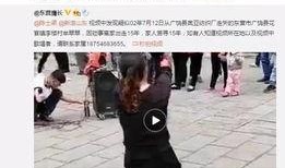 李倩雷最新爆料新闻视频,揭秘事件背后惊人真相！