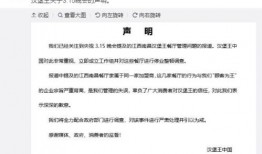 南宁爆料店地址查询最新,探寻南宁美食新地标