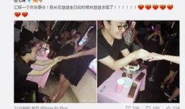 西卡爆料找女朋友视频,如何通过视频找到心仪女友？